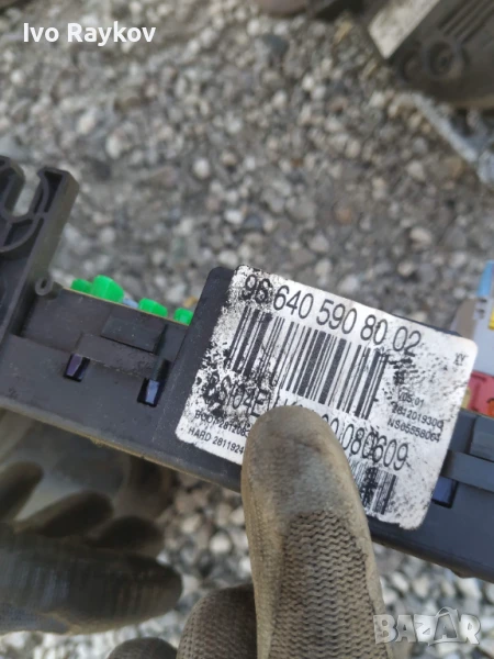 Bsi модул Peugeot 3008  1.6 HDI , 966405908002, снимка 1