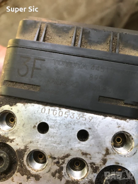Тойота Toyota модул ABS , снимка 1