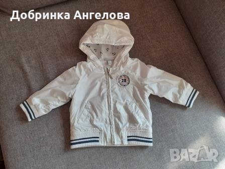 Унисекс яке с подплата Oviesse, снимка 1