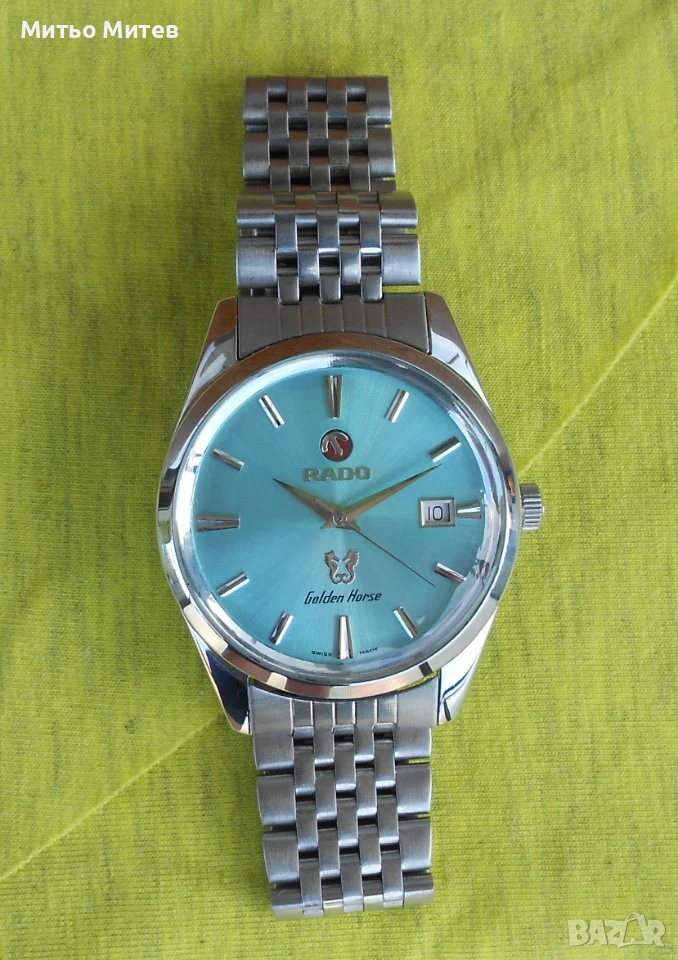 Rado Golden Horse, снимка 1