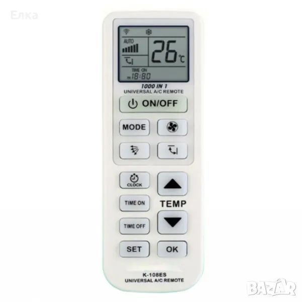 Дистанционно за климатик , снимка 1