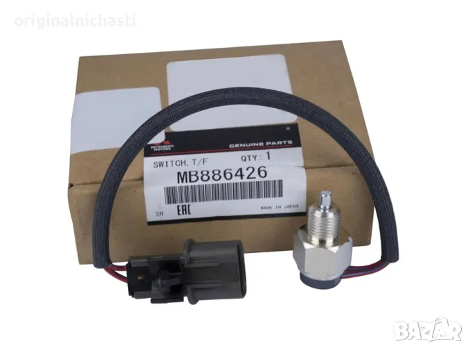 превключвател на скоростната кутия 4DW датчик скорости МИТСУБИШИ MITSUBISHI MB886426 MB886427, снимка 1
