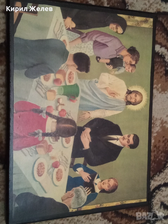 Картина Христос в дома на Симеон 50480, снимка 1