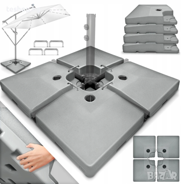 Стойка за чадър TILLVEX 4 части 90 литра вода / 120 кг пясък СИВА, снимка 1