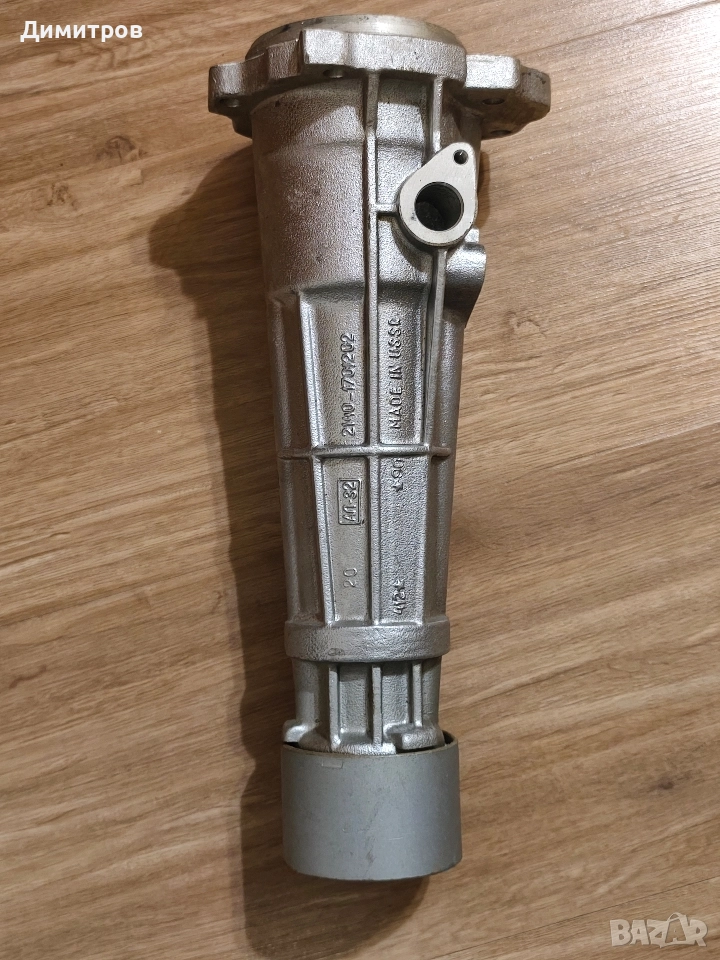 Опашка скоростна кутия москвич 2140, снимка 1