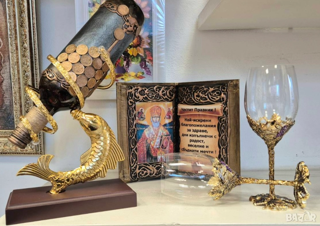 Оригинален подарък - златна риба и бутикови чаши за вино, снимка 1