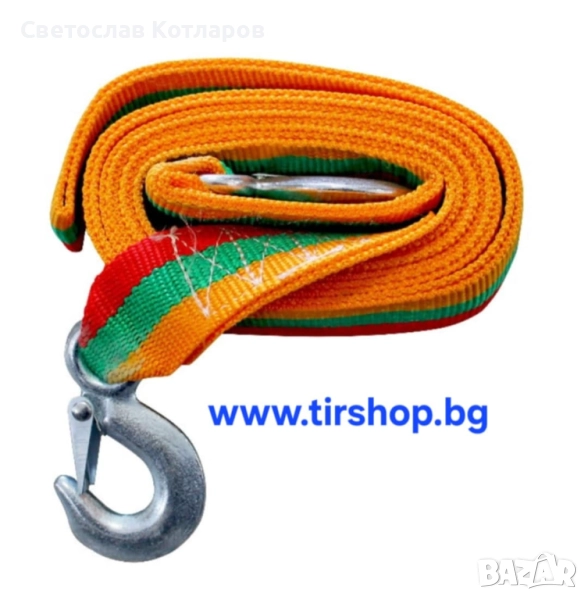Въже за теглене тип колан 5 тона, снимка 1