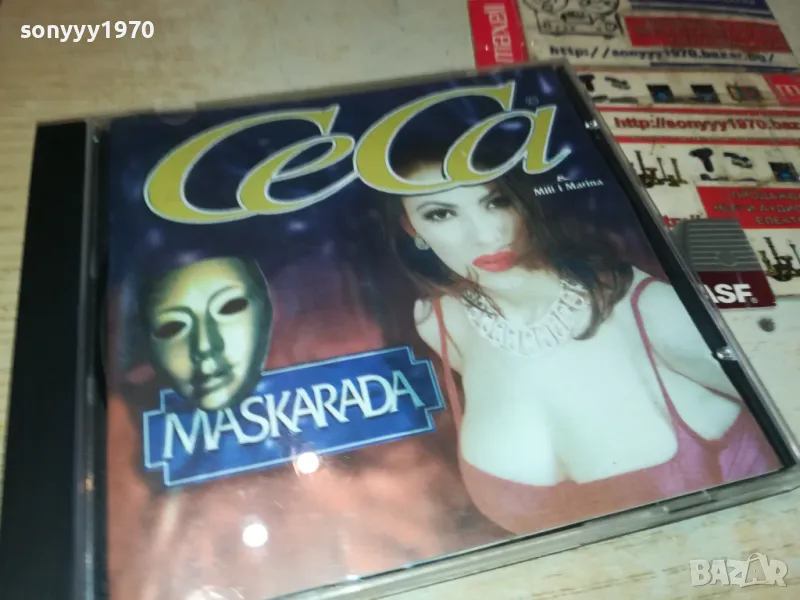 CECA CD 2503251801, снимка 1