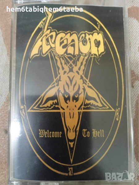 РЯДКА КАСЕТКА - Venom - Welcome to Hell, снимка 1