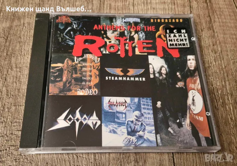 Компакт Дискове - Рок-Метъл: Anthems For The Rotten – Compilation, снимка 1