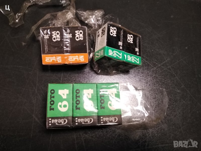 Фото ленти  ORWO 22 и Свема 64, снимка 1