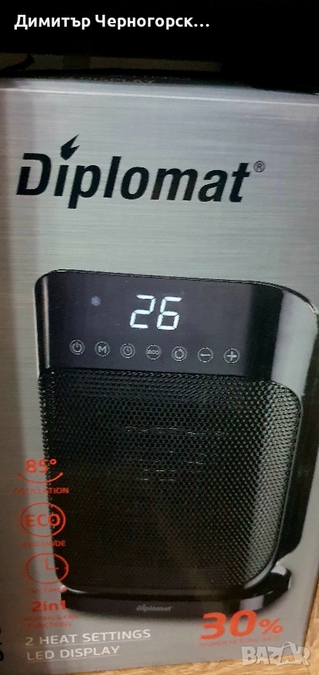 Керамична печка ДИПЛОМАТ , снимка 1