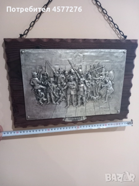 Картина, снимка 1