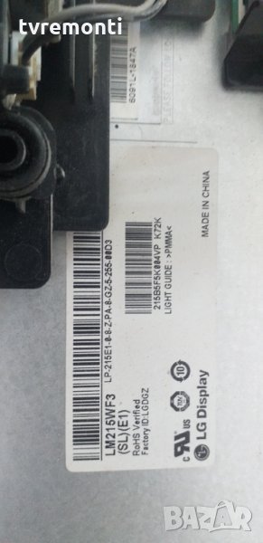лед диоди от дисплей LC215WF3 SLE1, снимка 1