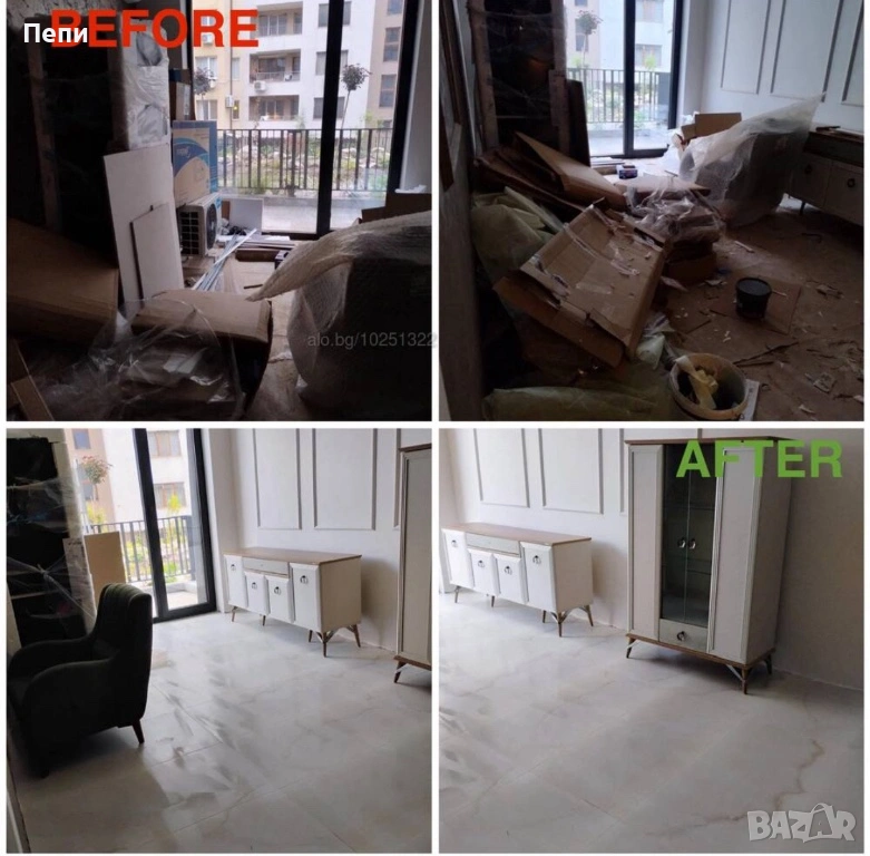 Почистване след строеж, саниране или строителен ремонт, снимка 1