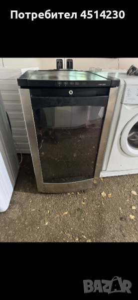 Охладителна витрина, снимка 1