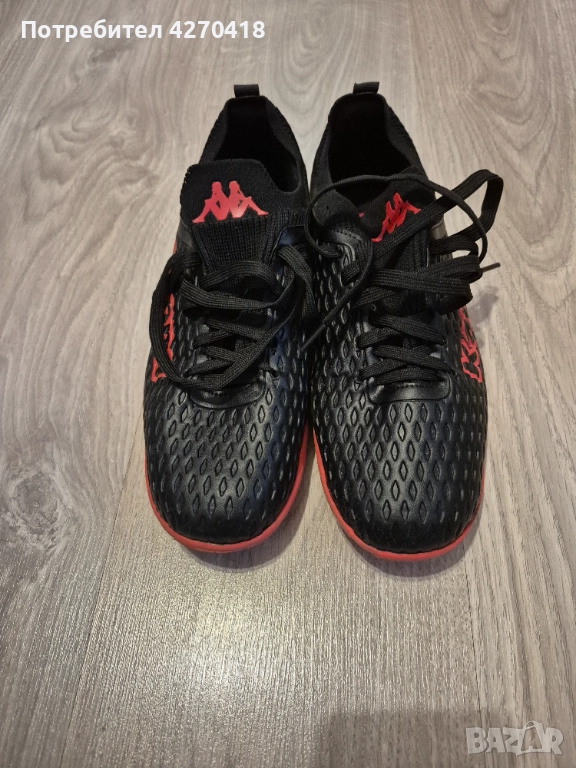 Футболни обувки, снимка 1