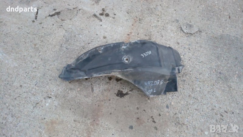 Подкалник Mazda 6 2005г.(преден ляв)	, снимка 1