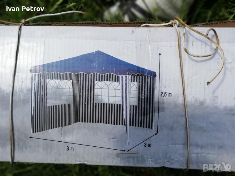 Продавам сгъваема тента, навес „Tonnerre“за къмпинг, с 2 стени., снимка 1