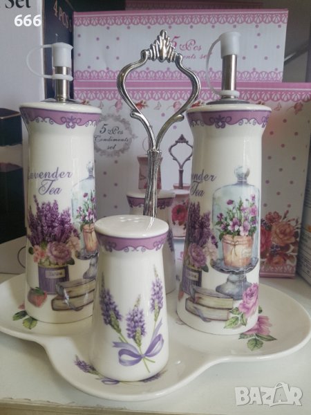 Оливерник , снимка 1