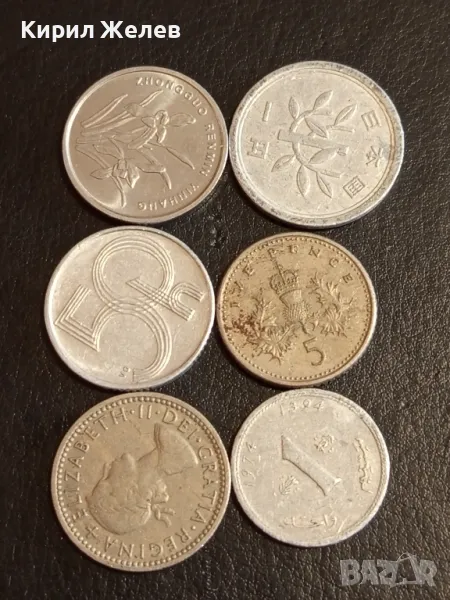 Шест монети от цял свят МАРОКО, АНГЛИЯ, КИТАЙ, ЧЕХИЯ за КОЛЕКЦИЯ 39863, снимка 1
