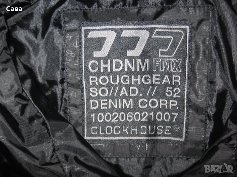 Яке пролет,есен CLOCKHOUSE  мъжко,М, снимка 1