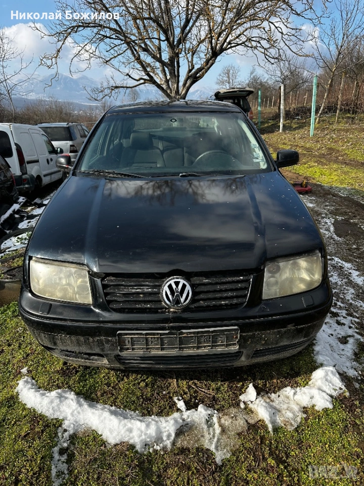 Продавам vw bora 2.3-150 кс НА ЧАСТИ , снимка 1