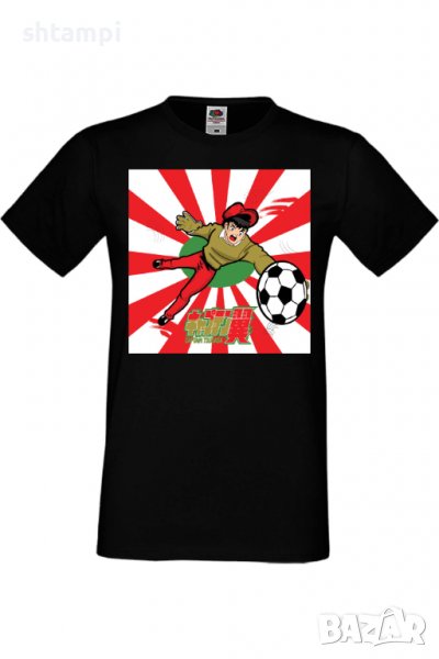 Мъжка тениска Captain Tsubasa 04,Анимация,игра,Празник,Повод,, снимка 1