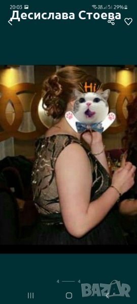 Бална рокля , снимка 1