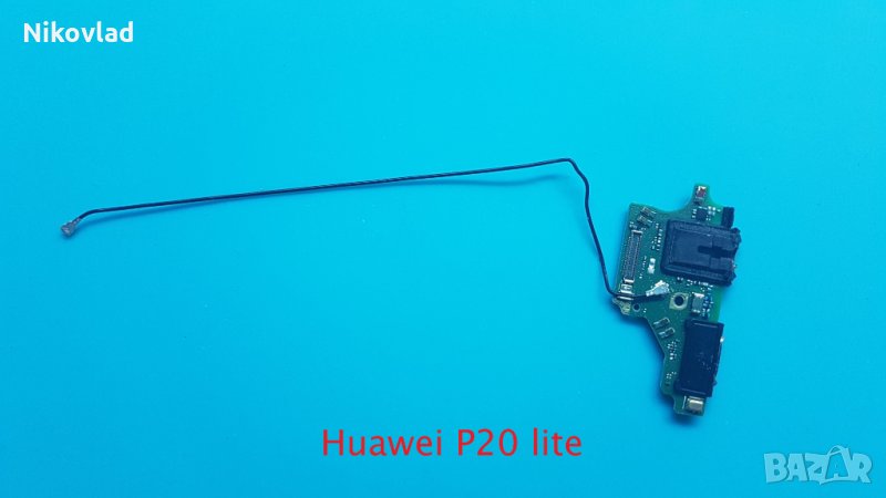 Блок захранване Huawei P20 lite, снимка 1