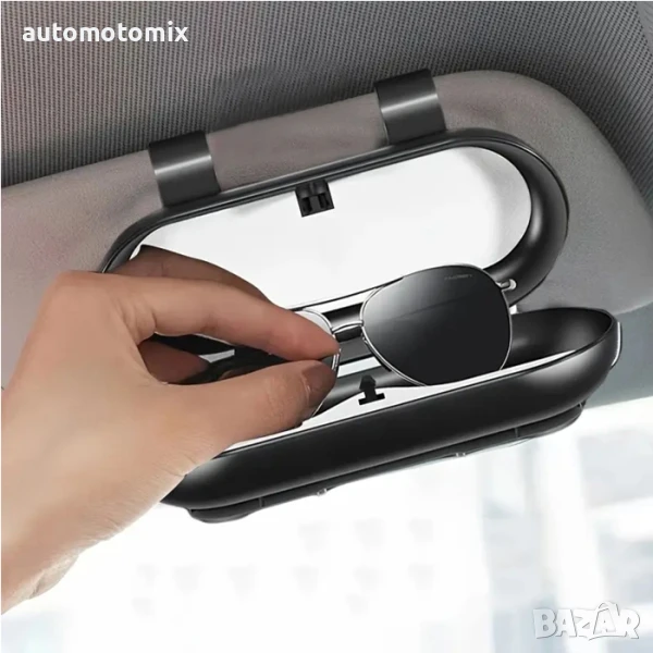 Кутия за очила, Черен - 182508, снимка 1