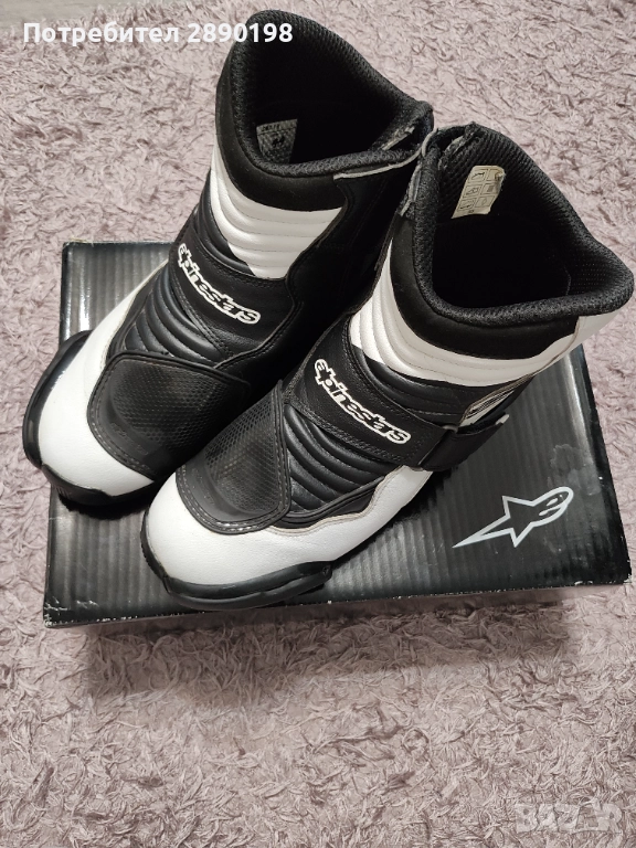 Мъжки мото боти Alpinestars, снимка 1