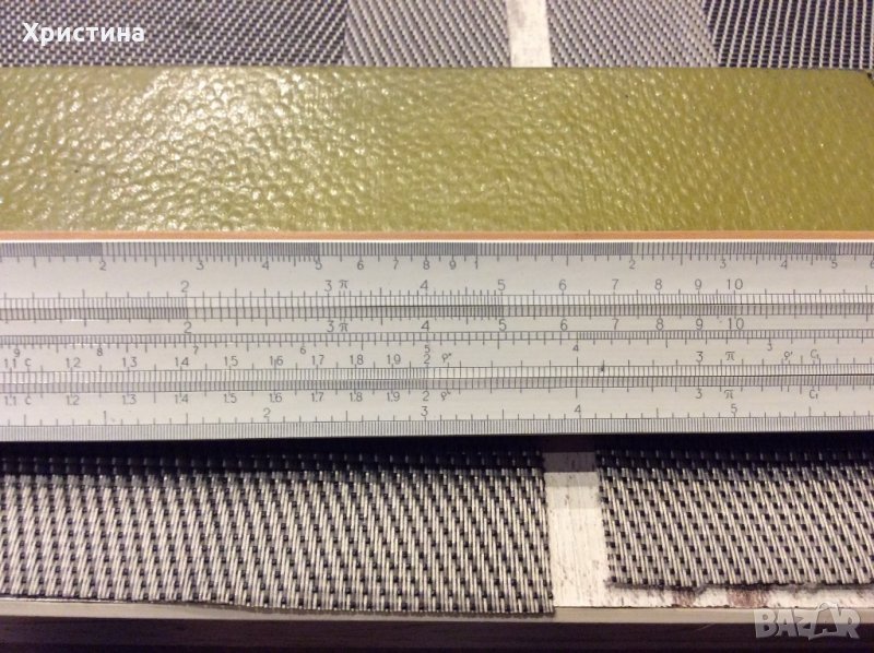 Изчислителна линийка, снимка 1