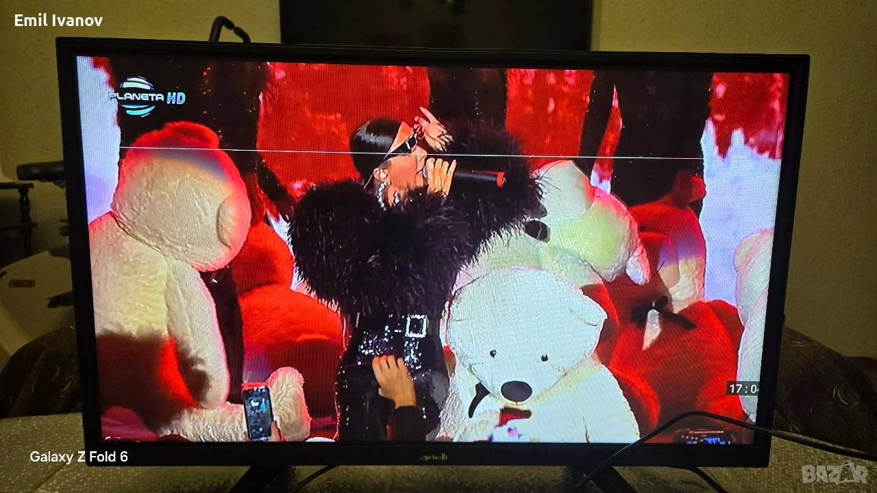 Arielli LED32D7HD, снимка 1