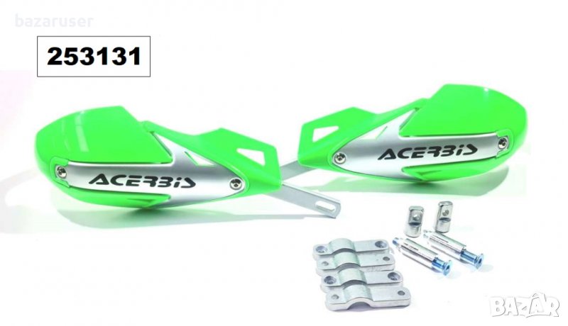 Гард Мотодръжки Зелен (2бр. к-т) -F 6070-2/253131, снимка 1