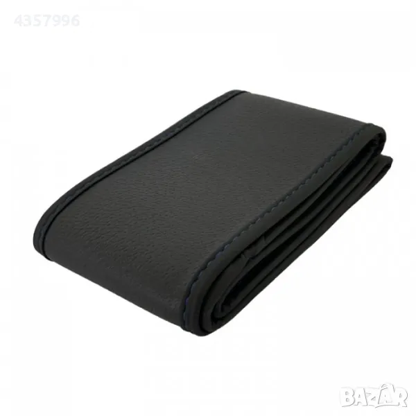  Калъф за волан - 5070 - със синьо, снимка 1