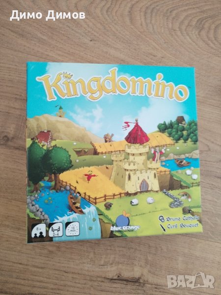 Kingdomino/Кингдомино, снимка 1