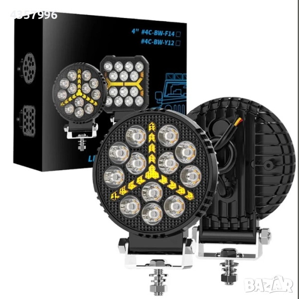 Халоген диоден 124 - 9-80V - 12LED - 19W, снимка 1