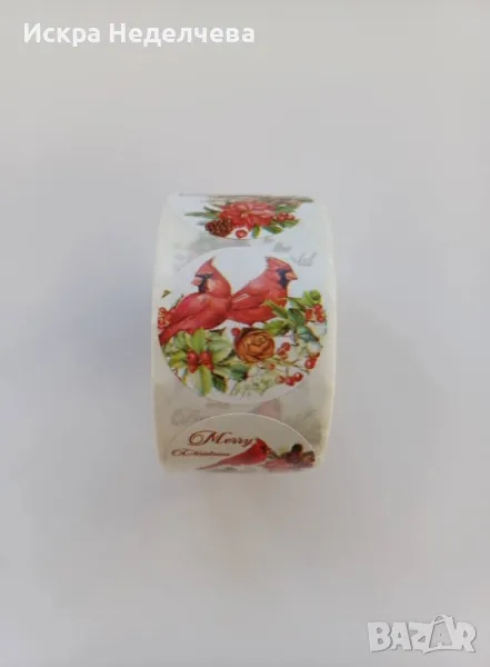 Коледни стикери, снимка 1