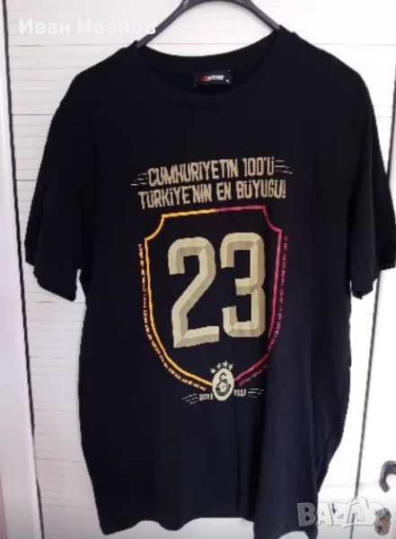 Оригинална шампионска тениска на Галатасарай, снимка 1