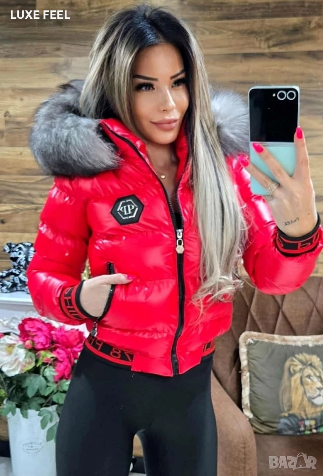 Дамски Зимни Якета ⚜️ Philipp Plein , снимка 1