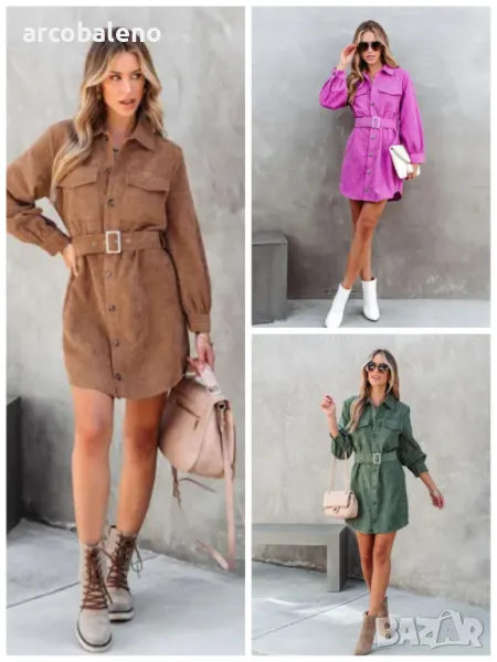 Ежедневна дамска едноцветна рипсена рокля с колан, 3цвята  , снимка 1