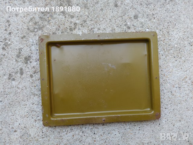 Табела Съветска - Руска ретро, снимка 2 - Антикварни и старинни предмети - 37568876