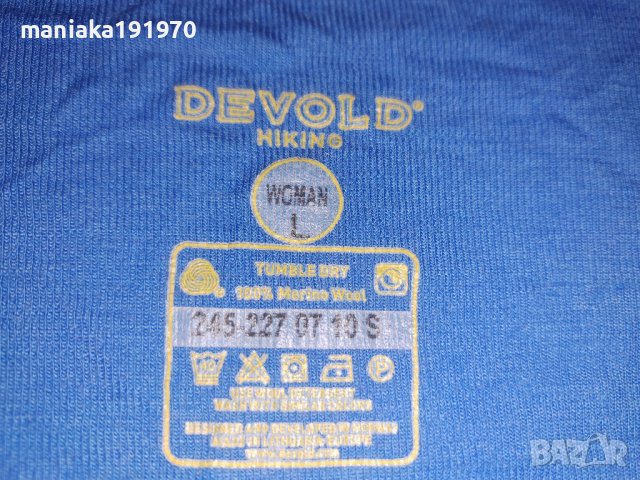 Devold Hiking мерино (L) дамска термо блуза 100% Merino Wool , снимка 9 - Спортни екипи - 42846841