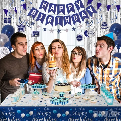 Декорации за рожден ден, тъмносини и сребърни,, снимка 3 - Декорация за дома - 42284499