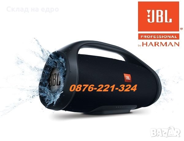 БУМ! JBL boombox 2х20W безжична bluetooth колонка колона тонколона в  Bluetooth тонколони в гр. Пловдив - ID30126032 — Bazar.bg