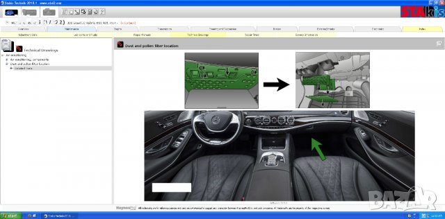 Haynes Pro 2018.1 Atris Stakis Technik, снимка 2 - Аксесоари и консумативи - 30800653