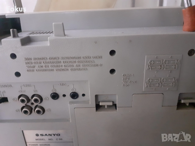 Стар колекционерски радио касетофон - Sanyo C 30 - Уникален, снимка 5 - Антикварни и старинни предмети - 51748558