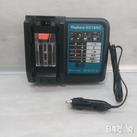 Ново Бързо Автомобилно Зарядно 12V/24V за Батерии Makita LXT 14.4V-18V (Replace DC18RC)
