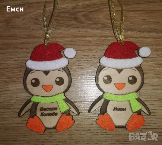 детски дървени фигурки за елха-пингвин,елен